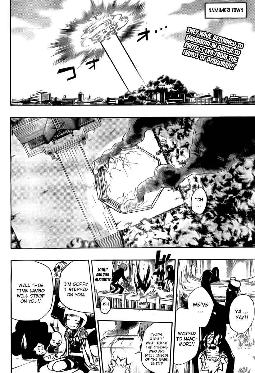 Katekyo Hitman Reborn! Chap 257 - Next Chap 258