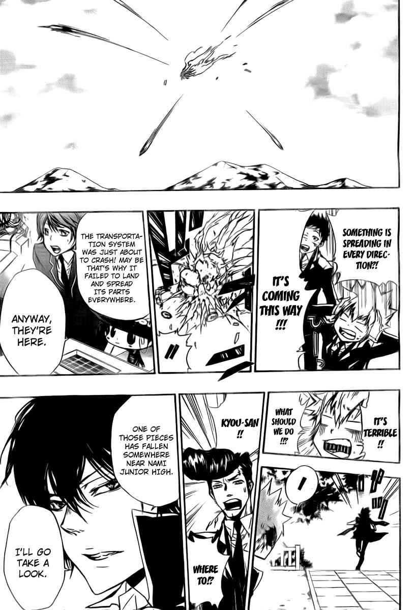 Katekyo Hitman Reborn! Chap 257 - Next Chap 258