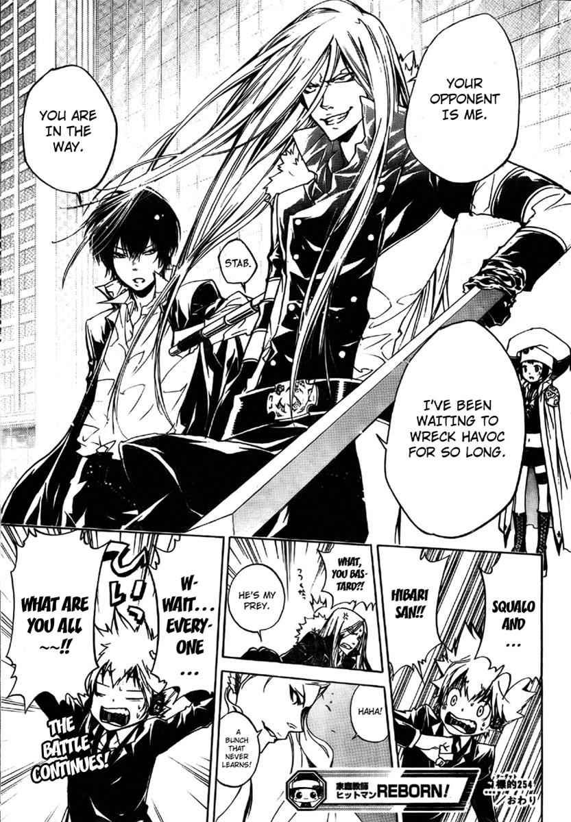 Katekyo Hitman Reborn! Chap 254 - Next Chap 255