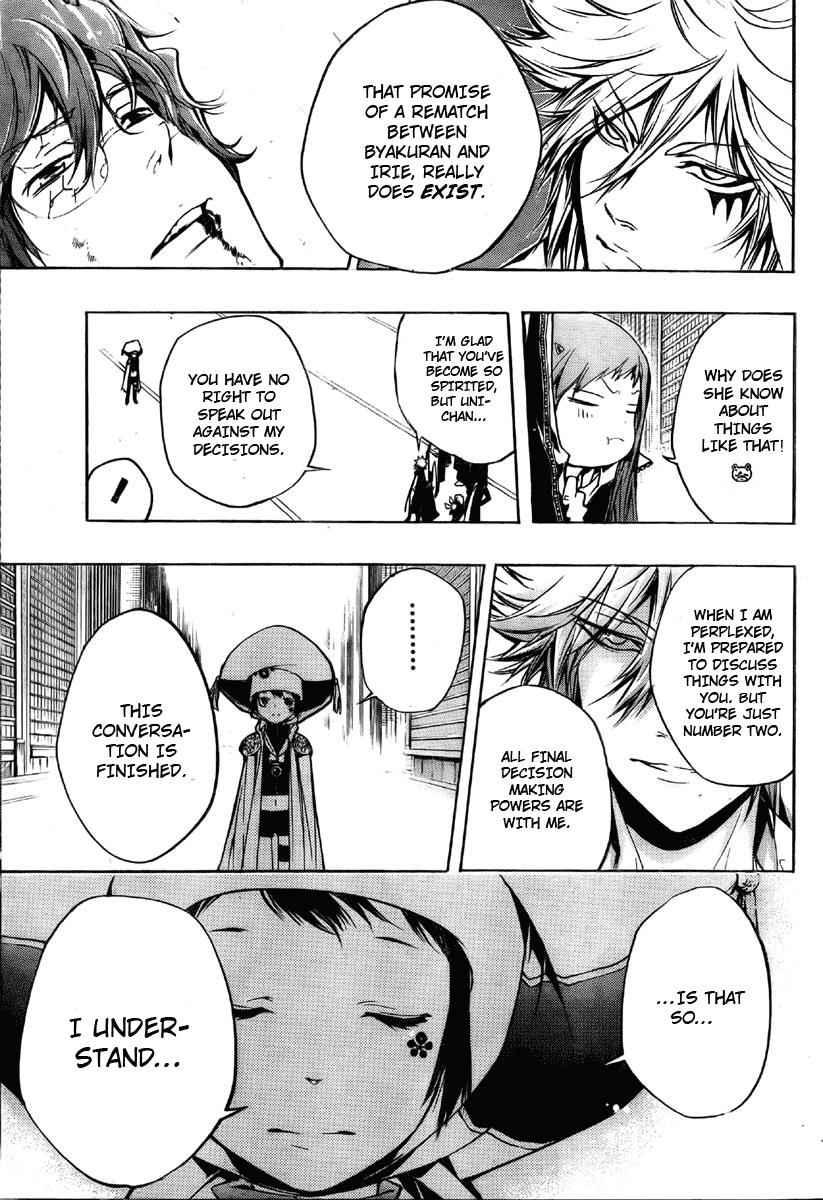 Katekyo Hitman Reborn! Chap 254 - Next Chap 255