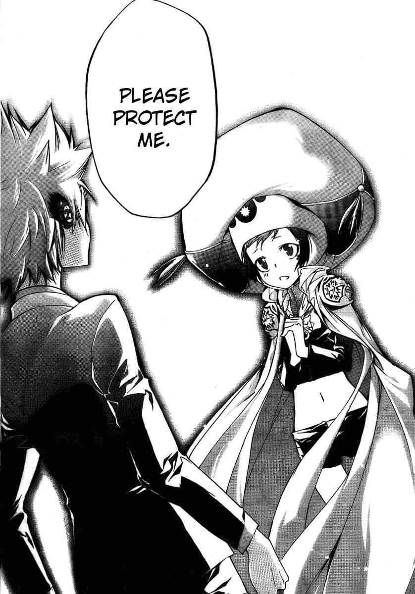 Katekyo Hitman Reborn! Chap 254 - Next Chap 255