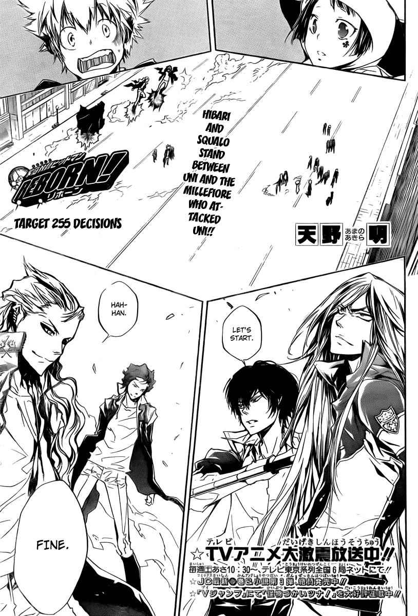 Katekyo Hitman Reborn! Chap 255 - Next Chap 256