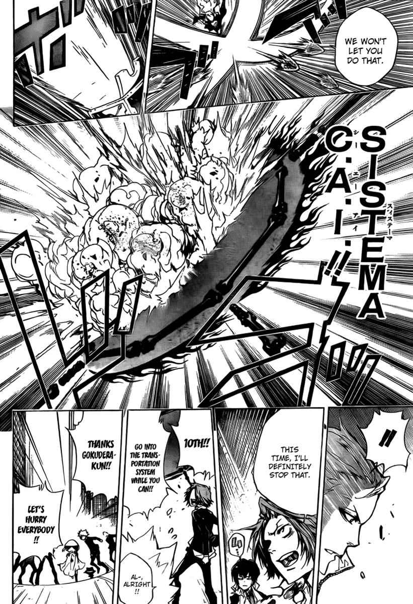 Katekyo Hitman Reborn! Chap 255 - Next Chap 256