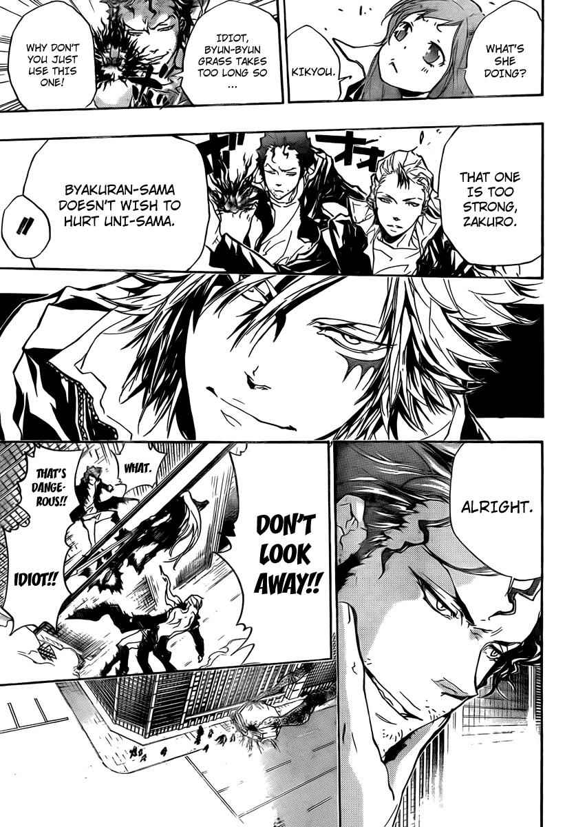 Katekyo Hitman Reborn! Chap 255 - Next Chap 256