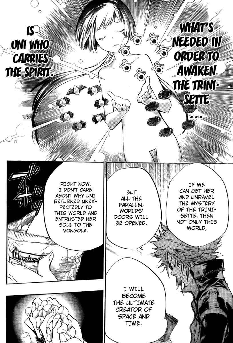 Katekyo Hitman Reborn! Chap 256 - Next Chap 257