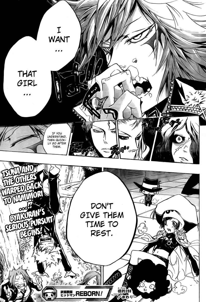 Katekyo Hitman Reborn! Chap 256 - Next Chap 257