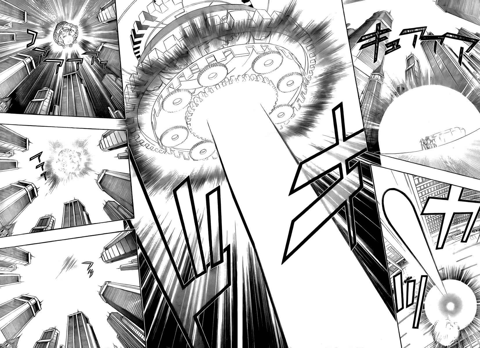 Katekyo Hitman Reborn! Chap 256 - Next Chap 257