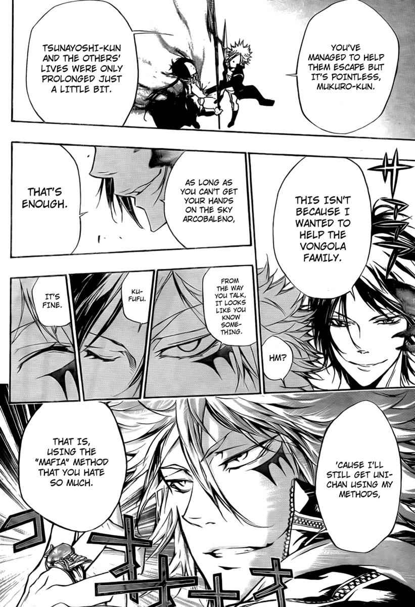 Katekyo Hitman Reborn! Chap 256 - Next Chap 257