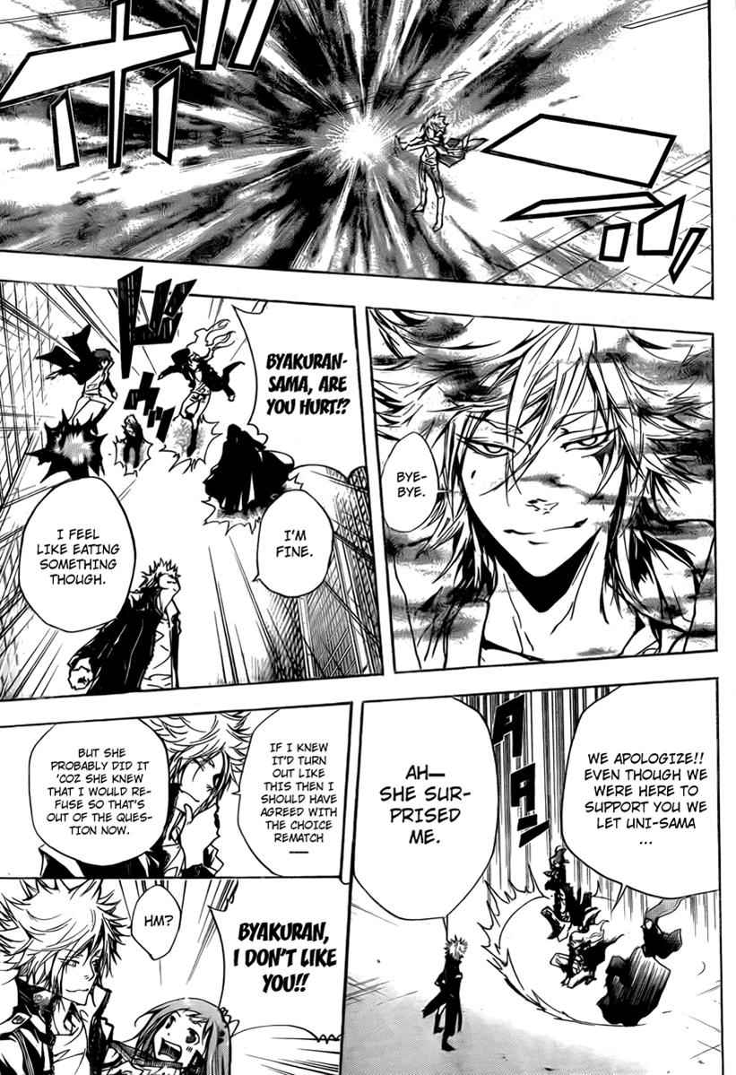 Katekyo Hitman Reborn! Chap 256 - Next Chap 257