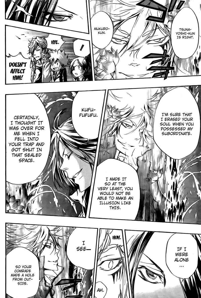 Katekyo Hitman Reborn! Chap 256 - Next Chap 257