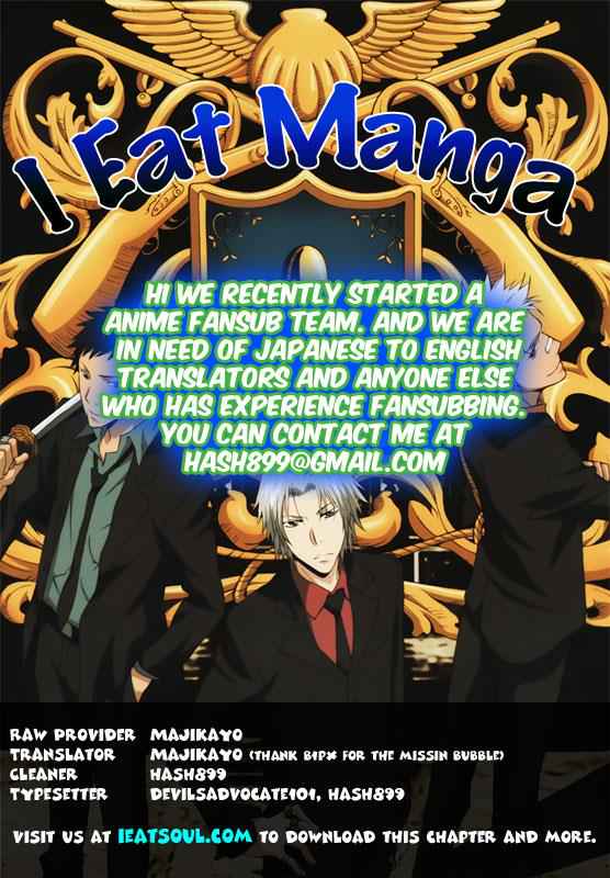 Katekyo Hitman Reborn! Chap 258 - Next Chap 259