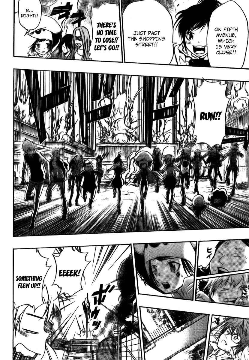 Katekyo Hitman Reborn! Chap 258 - Next Chap 259