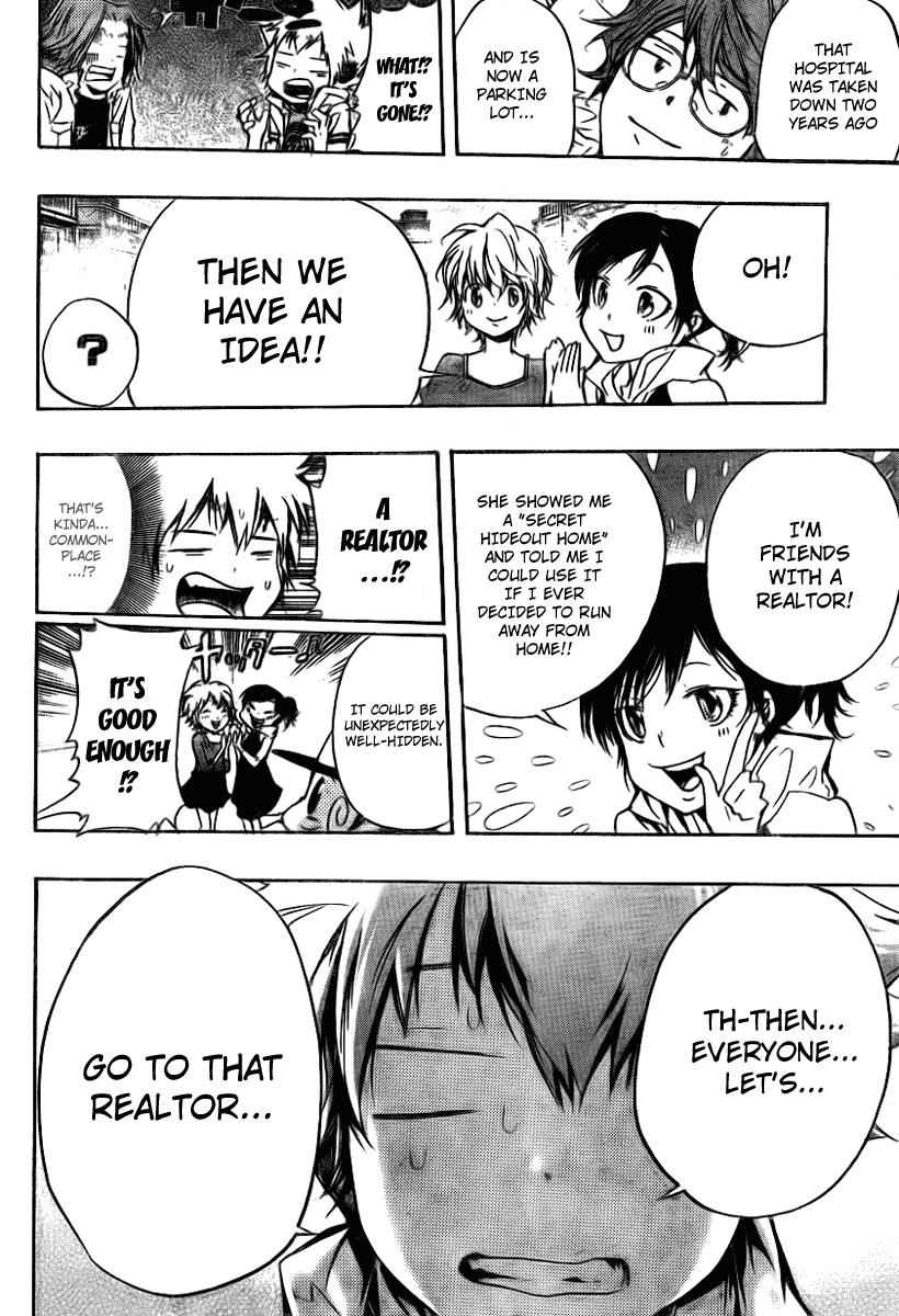 Katekyo Hitman Reborn! Chap 258 - Next Chap 259