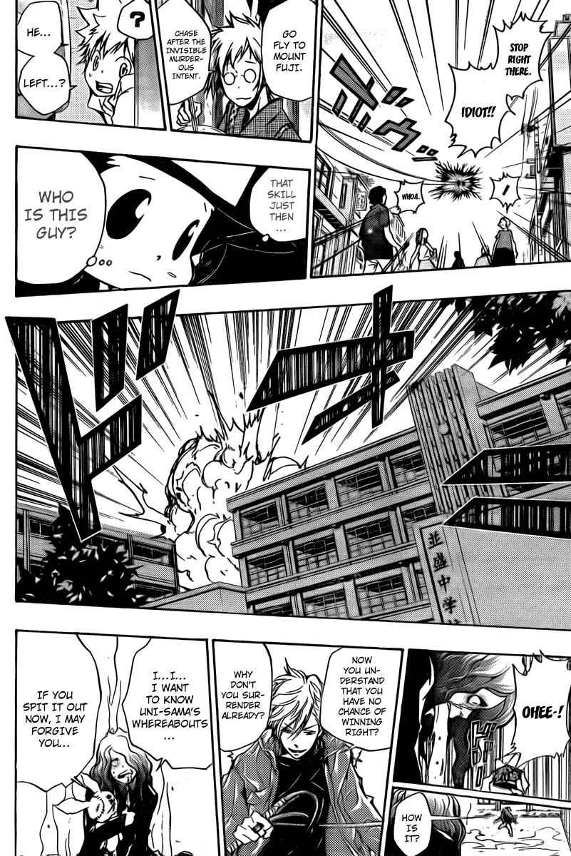 Katekyo Hitman Reborn! Chap 259 - Next Chap 260