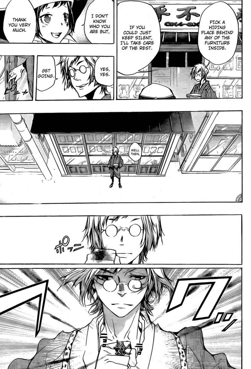 Katekyo Hitman Reborn! Chap 259 - Next Chap 260