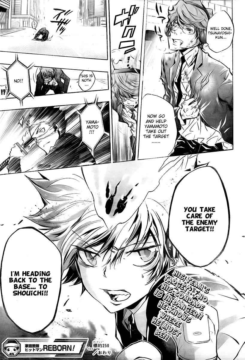 Katekyo Hitman Reborn! Chap 250 - Next Chap 251