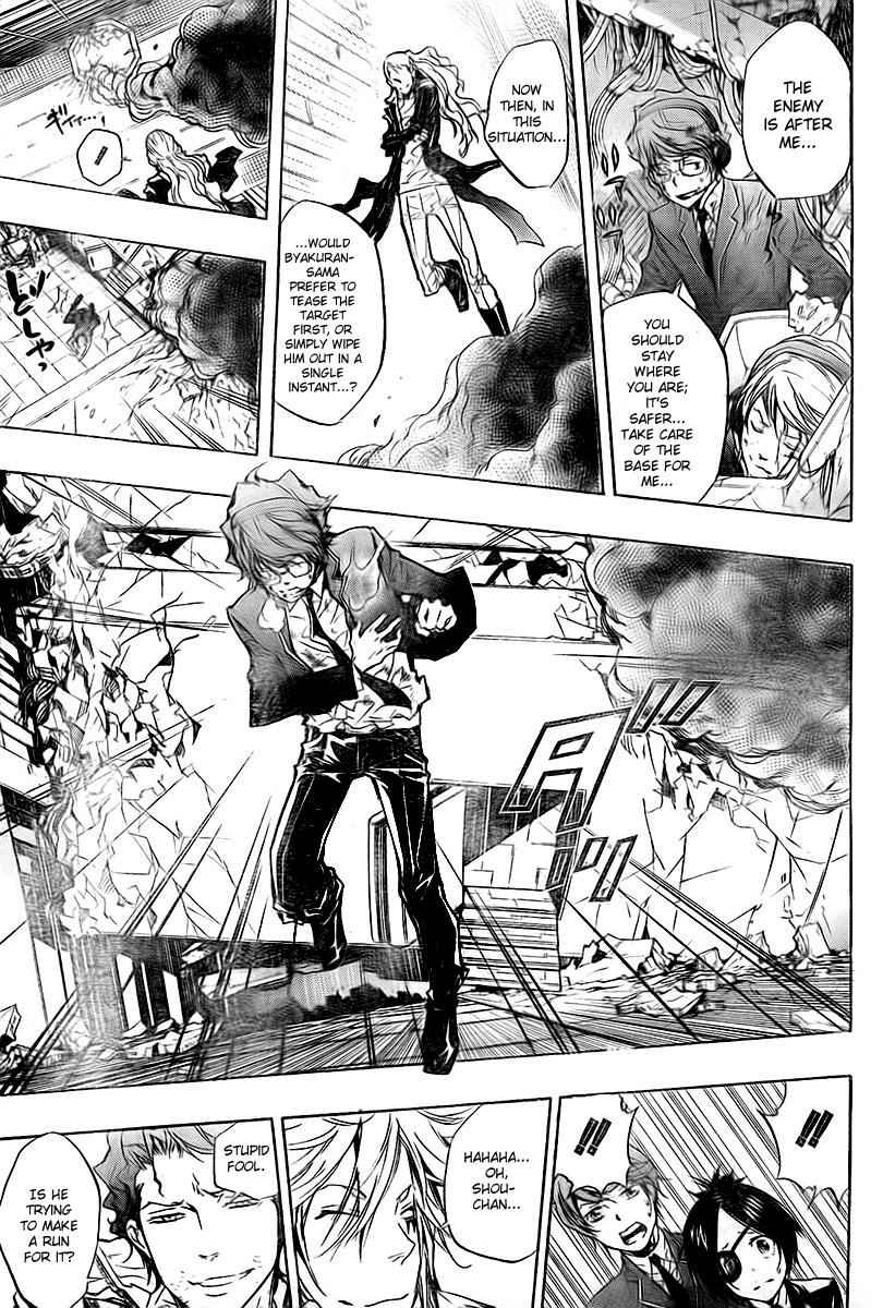 Katekyo Hitman Reborn! Chap 250 - Next Chap 251