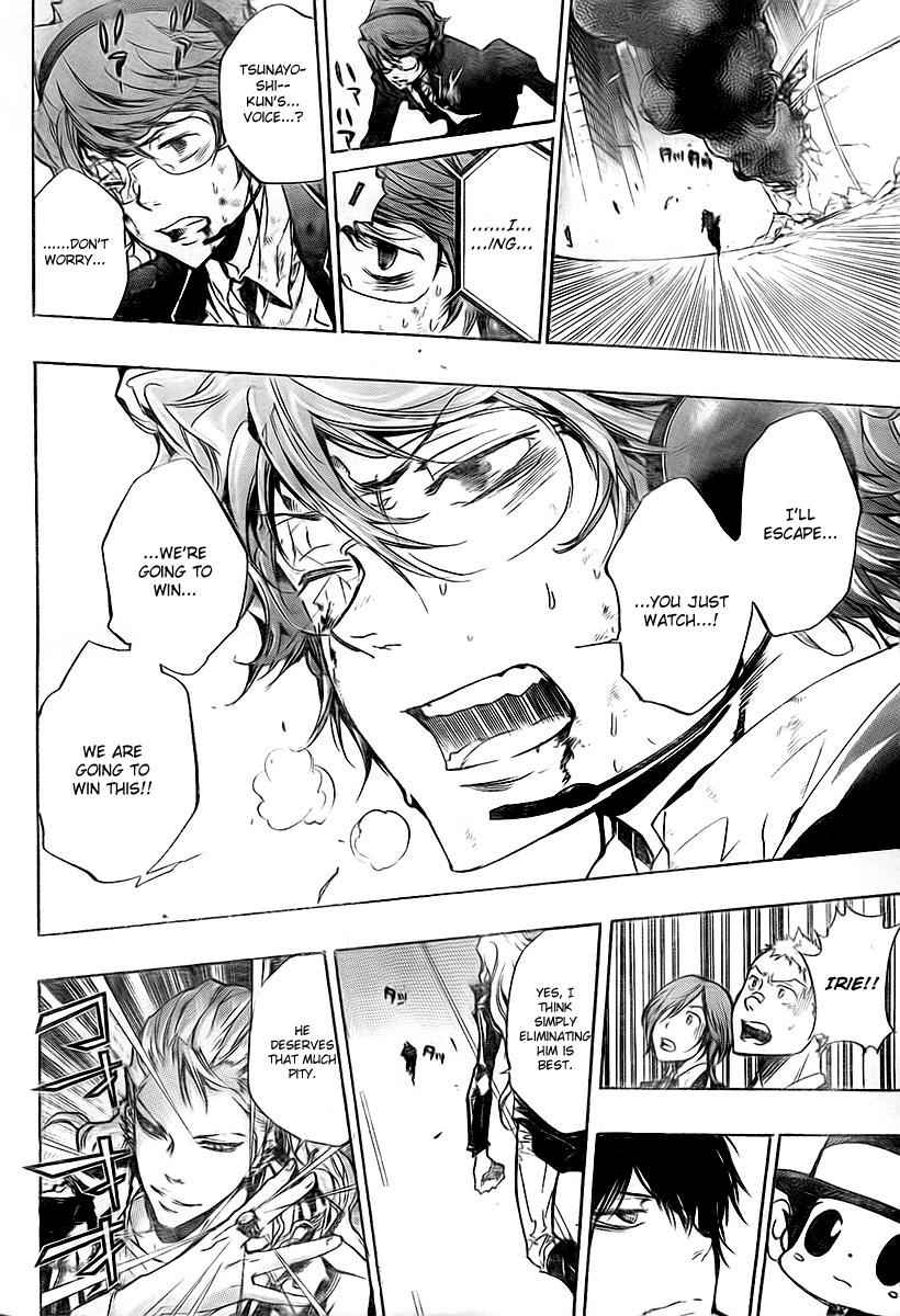 Katekyo Hitman Reborn! Chap 250 - Next Chap 251