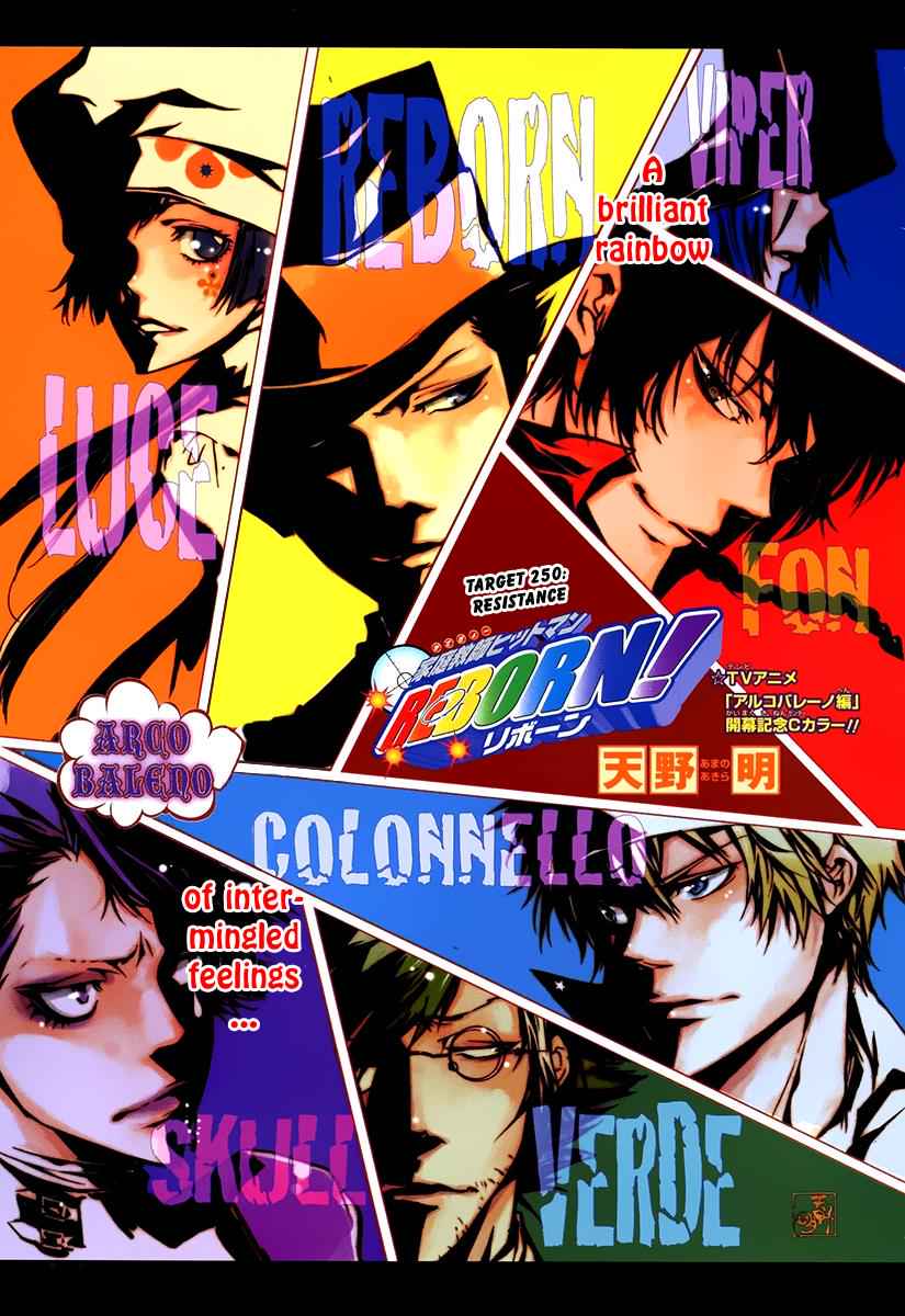 Katekyo Hitman Reborn! Chap 250 - Next Chap 251