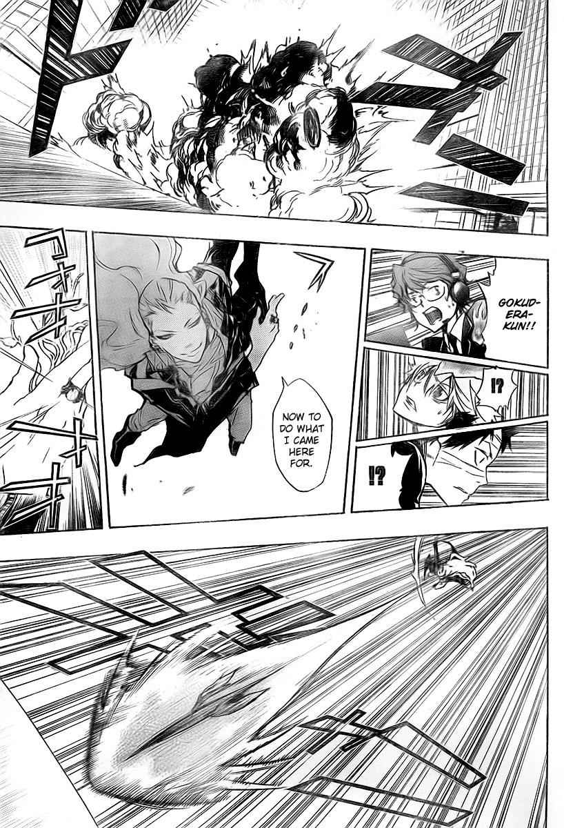 Katekyo Hitman Reborn! Chap 250 - Next Chap 251