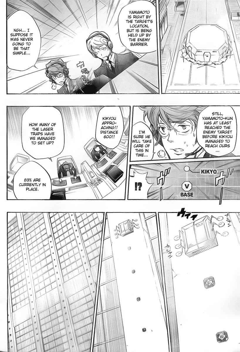 Katekyo Hitman Reborn! Chap 250 - Next Chap 251