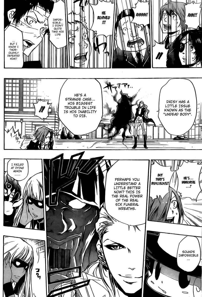 Katekyo Hitman Reborn! Chap 251 - Next Chap 252
