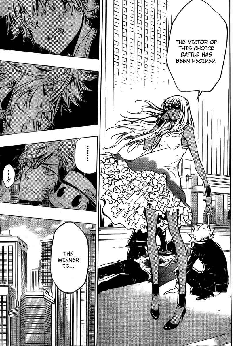 Katekyo Hitman Reborn! Chap 251 - Next Chap 252