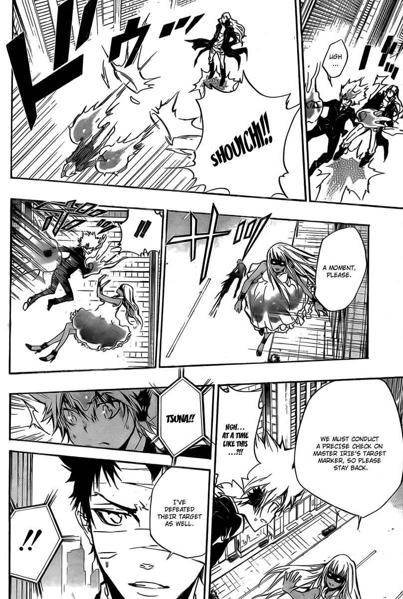 Katekyo Hitman Reborn! Chap 251 - Next Chap 252