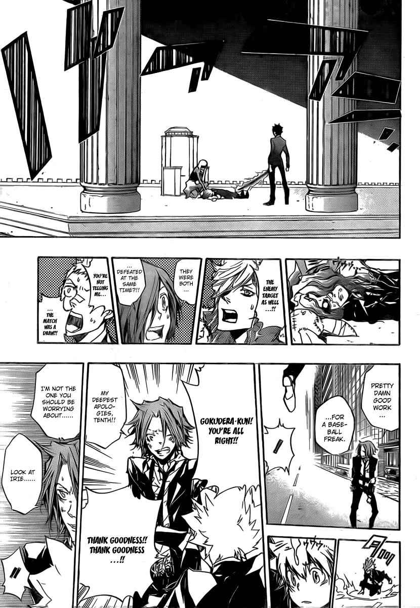 Katekyo Hitman Reborn! Chap 251 - Next Chap 252