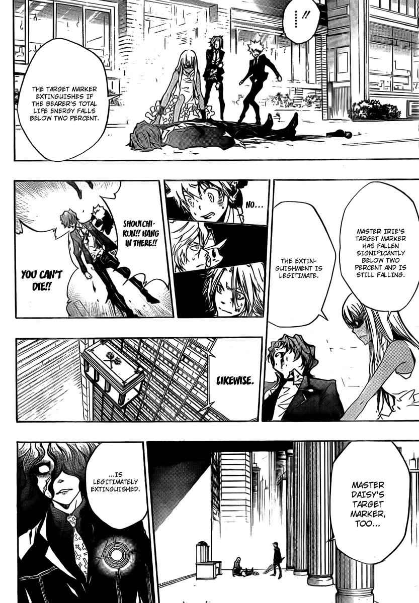 Katekyo Hitman Reborn! Chap 251 - Next Chap 252