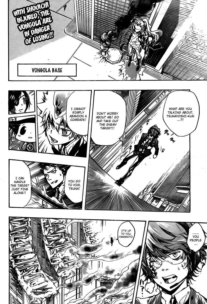 Katekyo Hitman Reborn! Chap 251 - Next Chap 252
