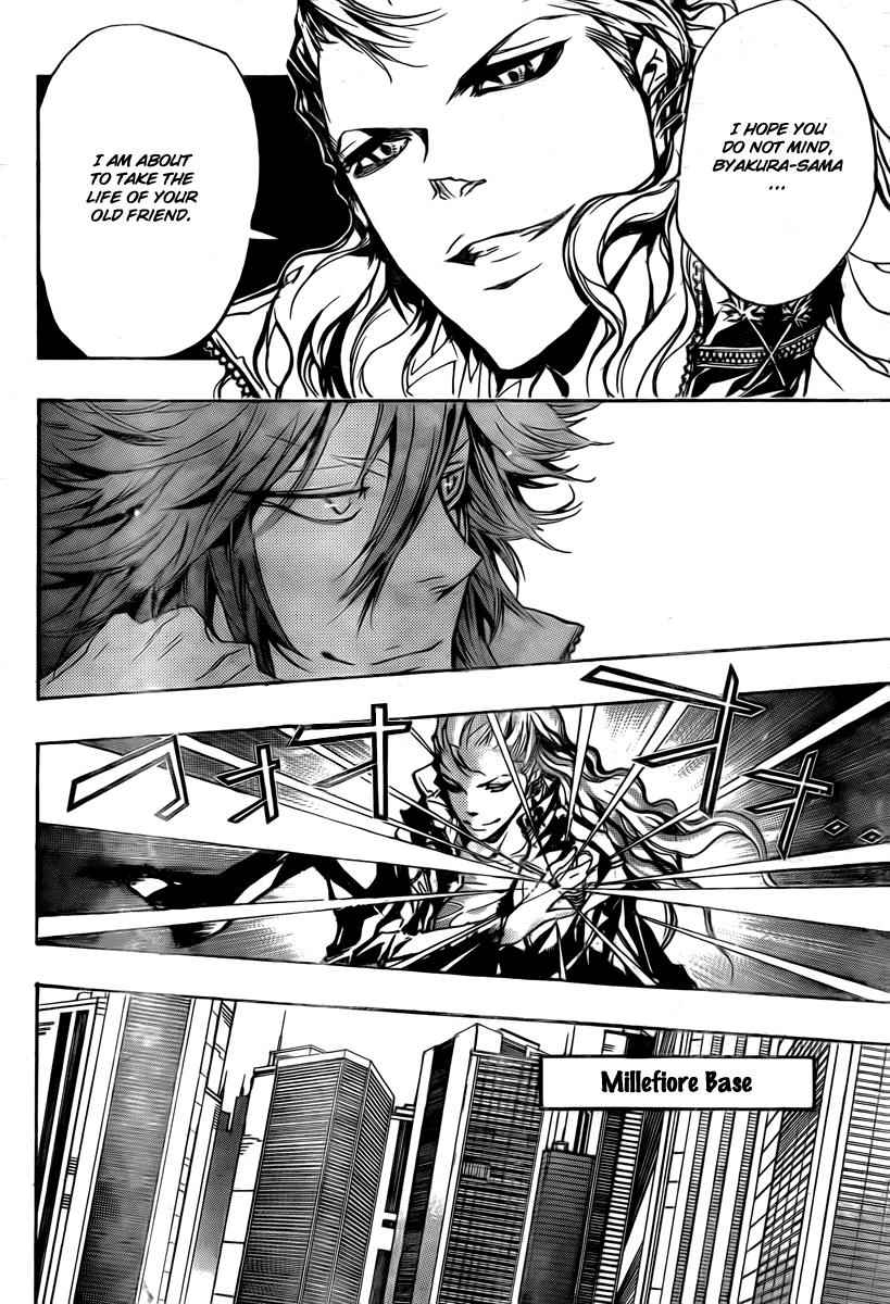 Katekyo Hitman Reborn! Chap 251 - Next Chap 252