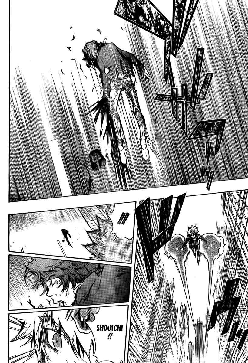 Katekyo Hitman Reborn! Chap 251 - Next Chap 252