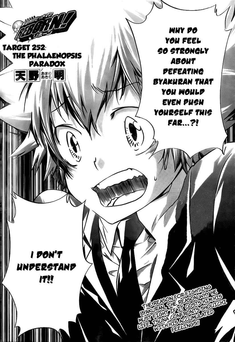 Katekyo Hitman Reborn! Chap 252 - Next Chap 253
