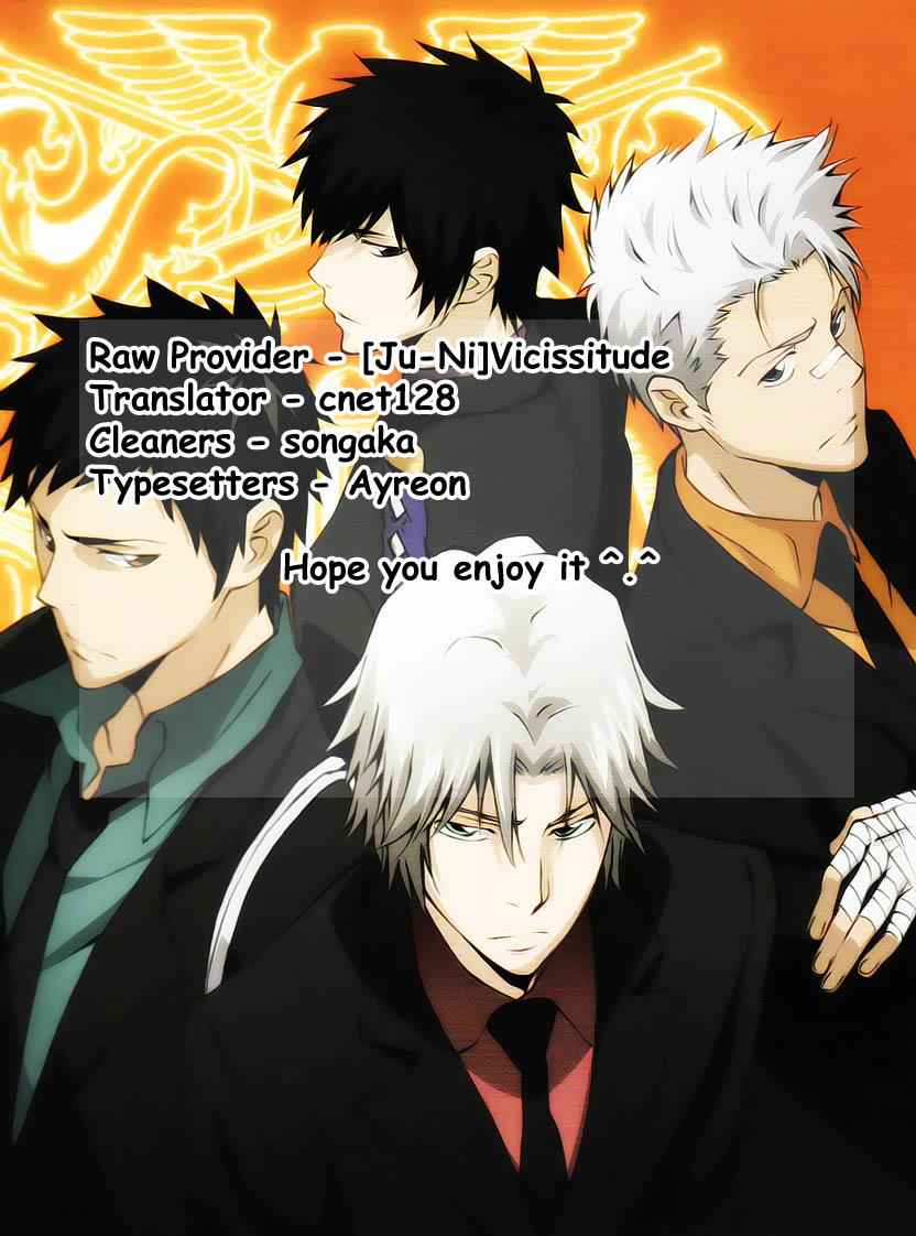 Katekyo Hitman Reborn! Chap 252 - Next Chap 253