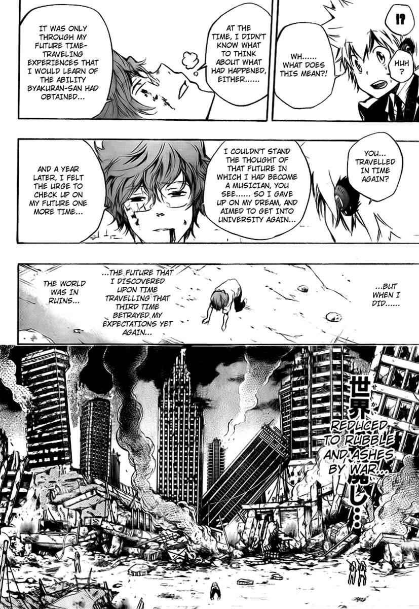 Katekyo Hitman Reborn! Chap 252 - Next Chap 253