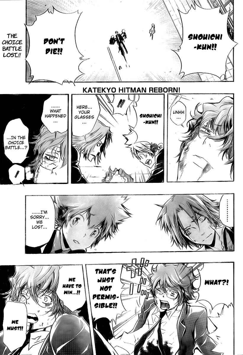 Katekyo Hitman Reborn! Chap 252 - Next Chap 253