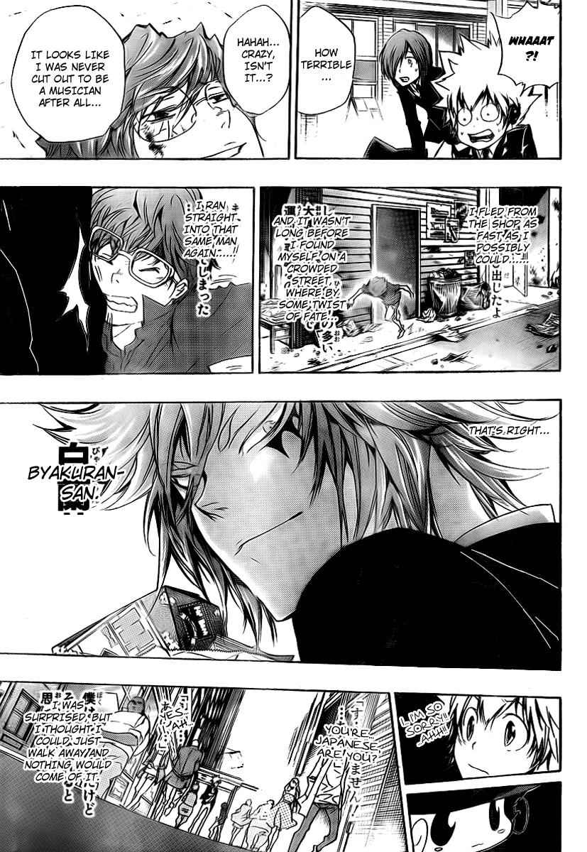 Katekyo Hitman Reborn! Chap 252 - Next Chap 253