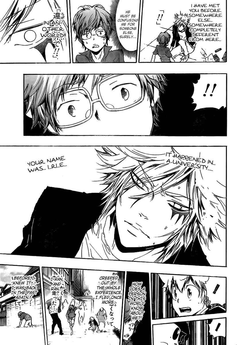 Katekyo Hitman Reborn! Chap 252 - Next Chap 253