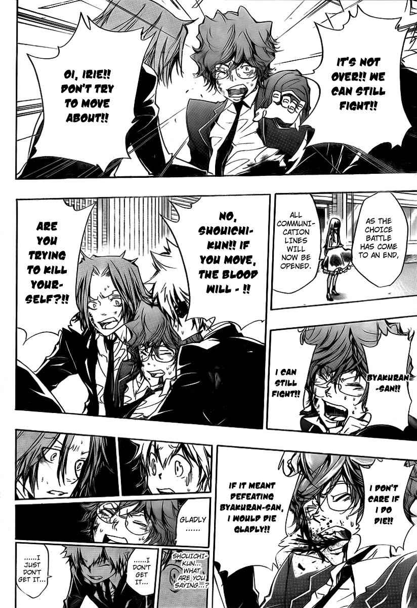 Katekyo Hitman Reborn! Chap 252 - Next Chap 253