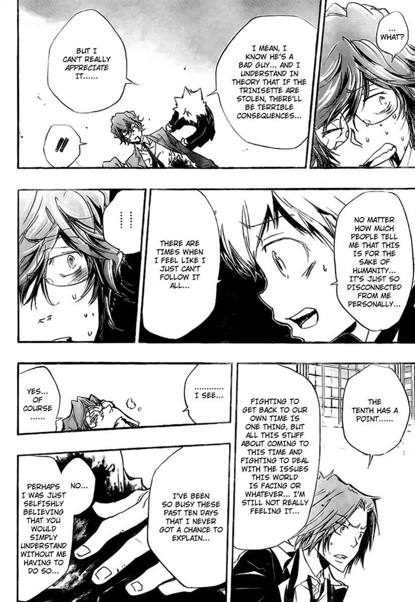 Katekyo Hitman Reborn! Chap 252 - Next Chap 253