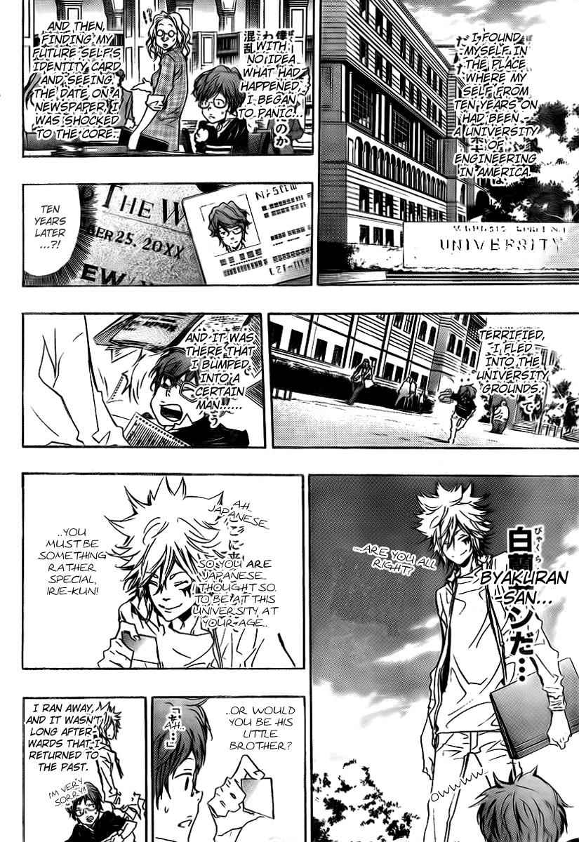 Katekyo Hitman Reborn! Chap 252 - Next Chap 253