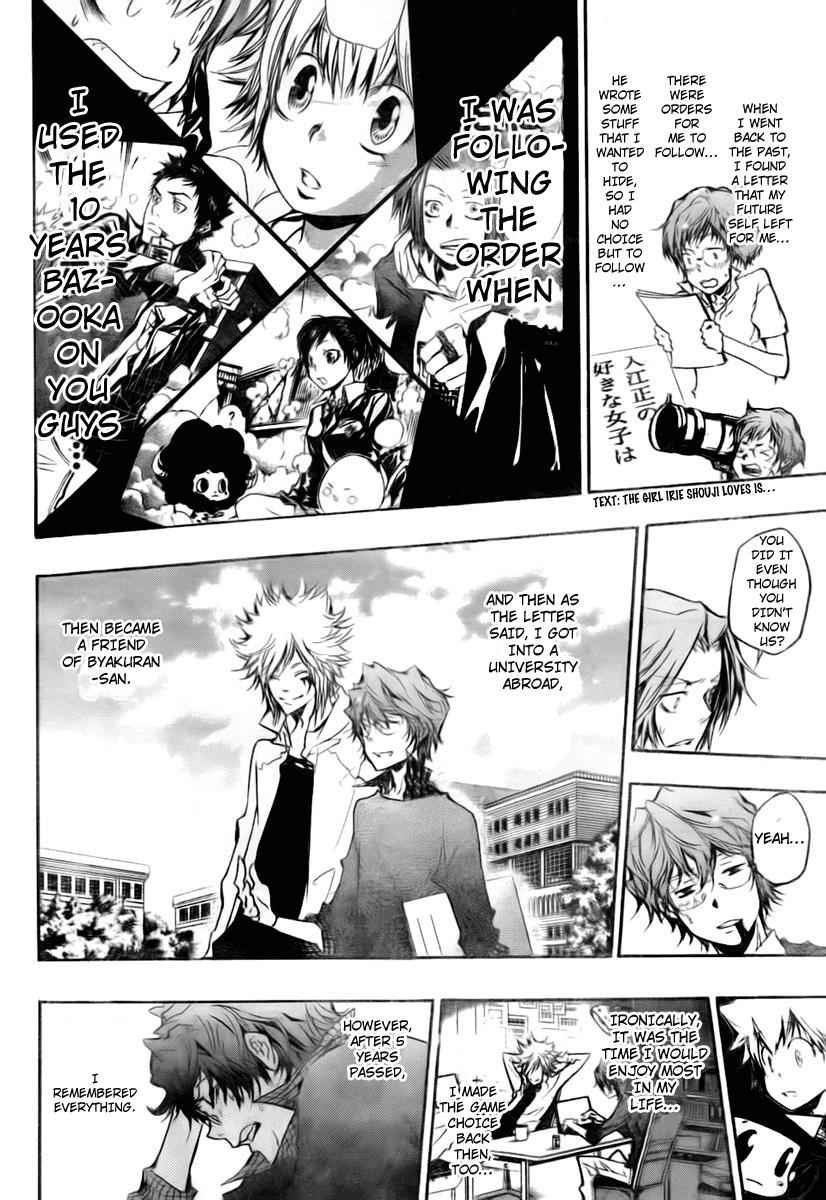 Katekyo Hitman Reborn! Chap 253 - Next Chap 254