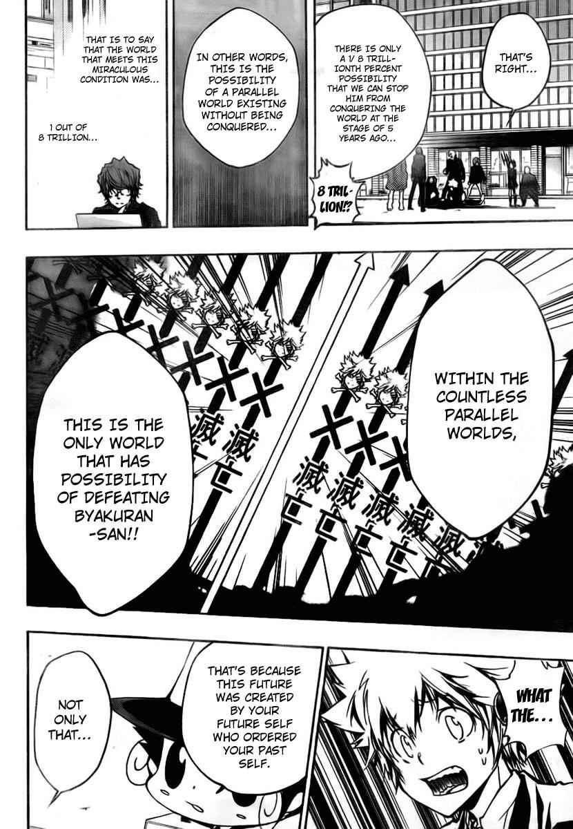 Katekyo Hitman Reborn! Chap 253 - Next Chap 254