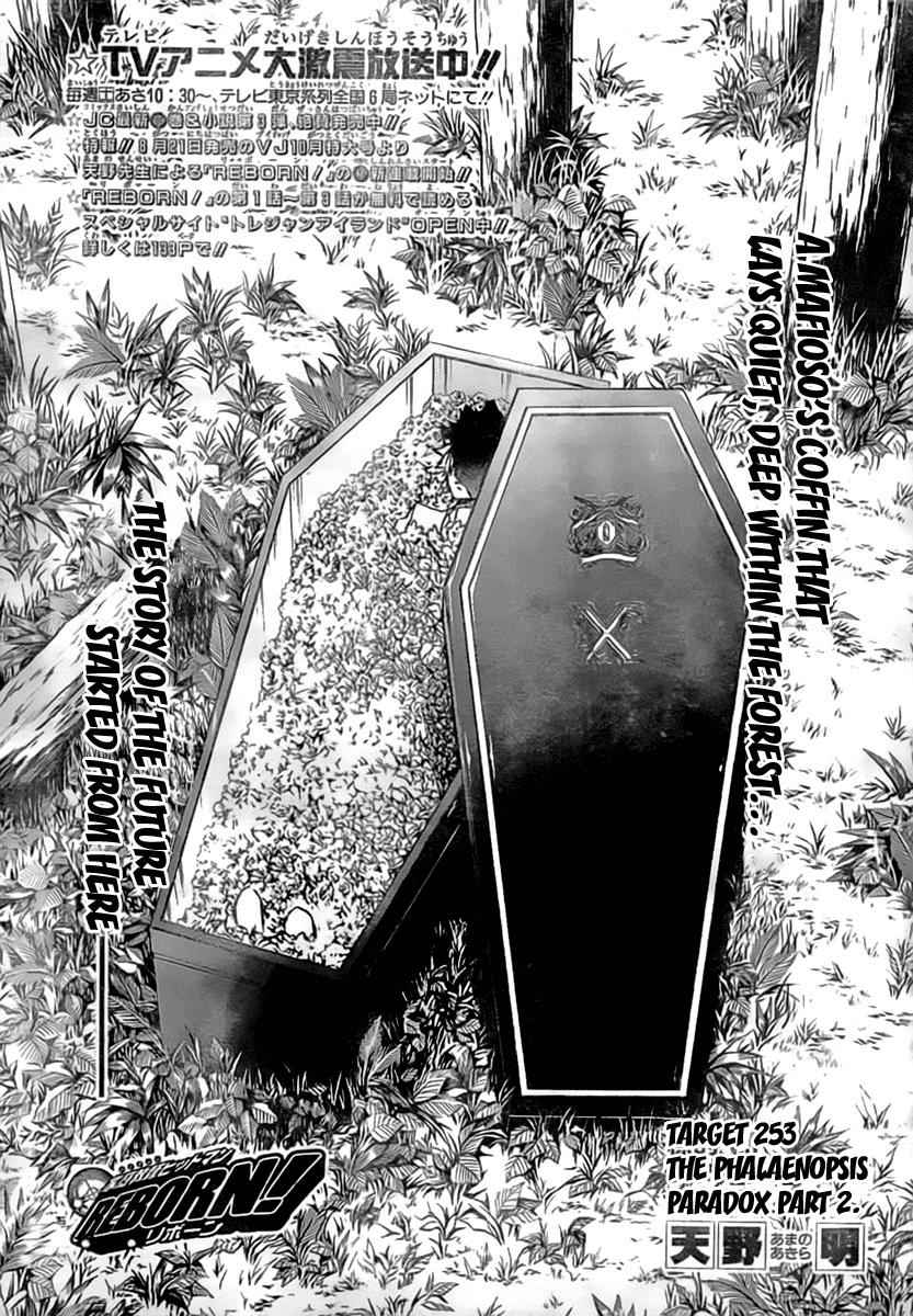 Katekyo Hitman Reborn! Chap 253 - Next Chap 254