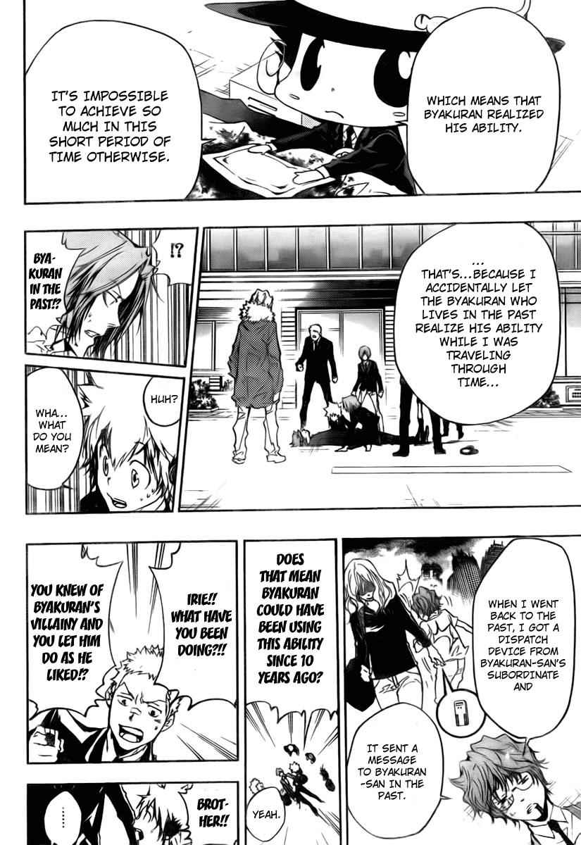 Katekyo Hitman Reborn! Chap 253 - Next Chap 254