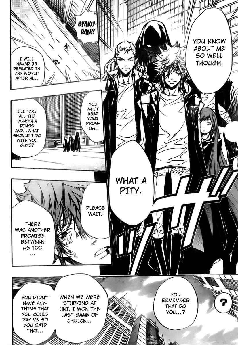 Katekyo Hitman Reborn! Chap 253 - Next Chap 254