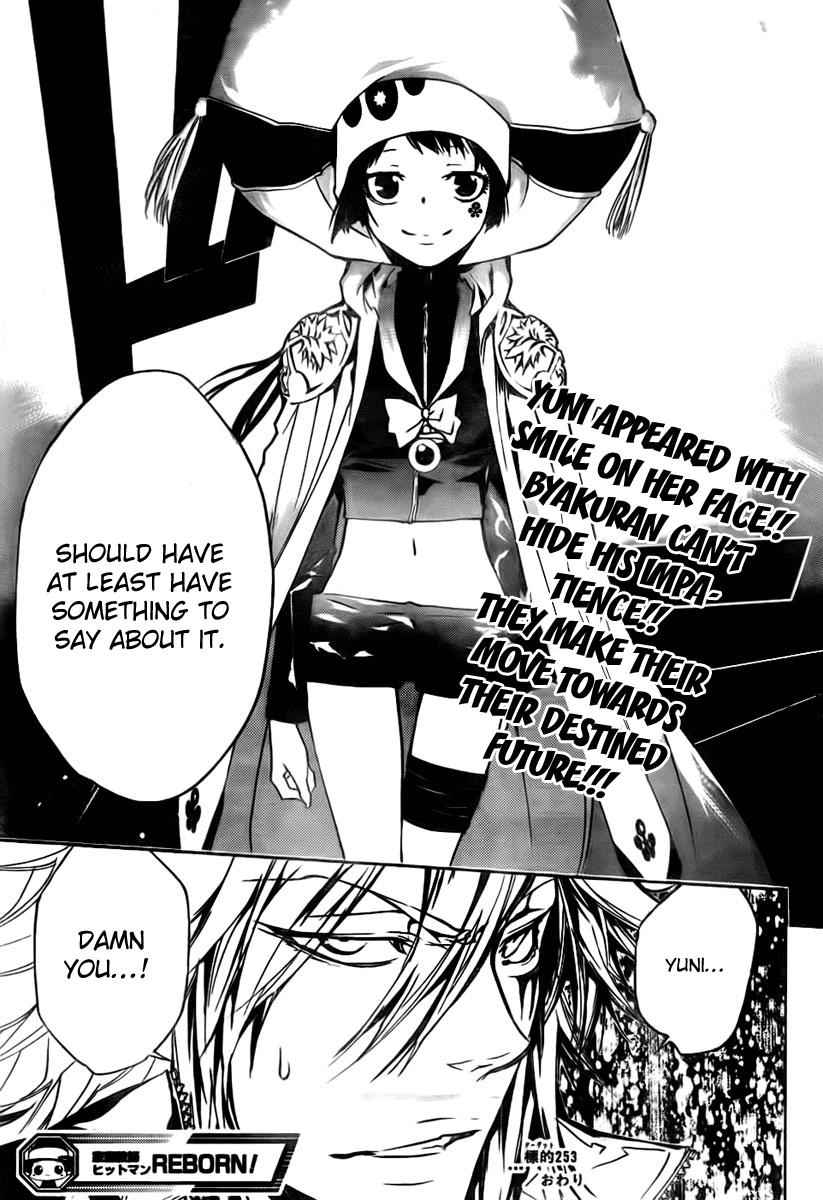 Katekyo Hitman Reborn! Chap 253 - Next Chap 254
