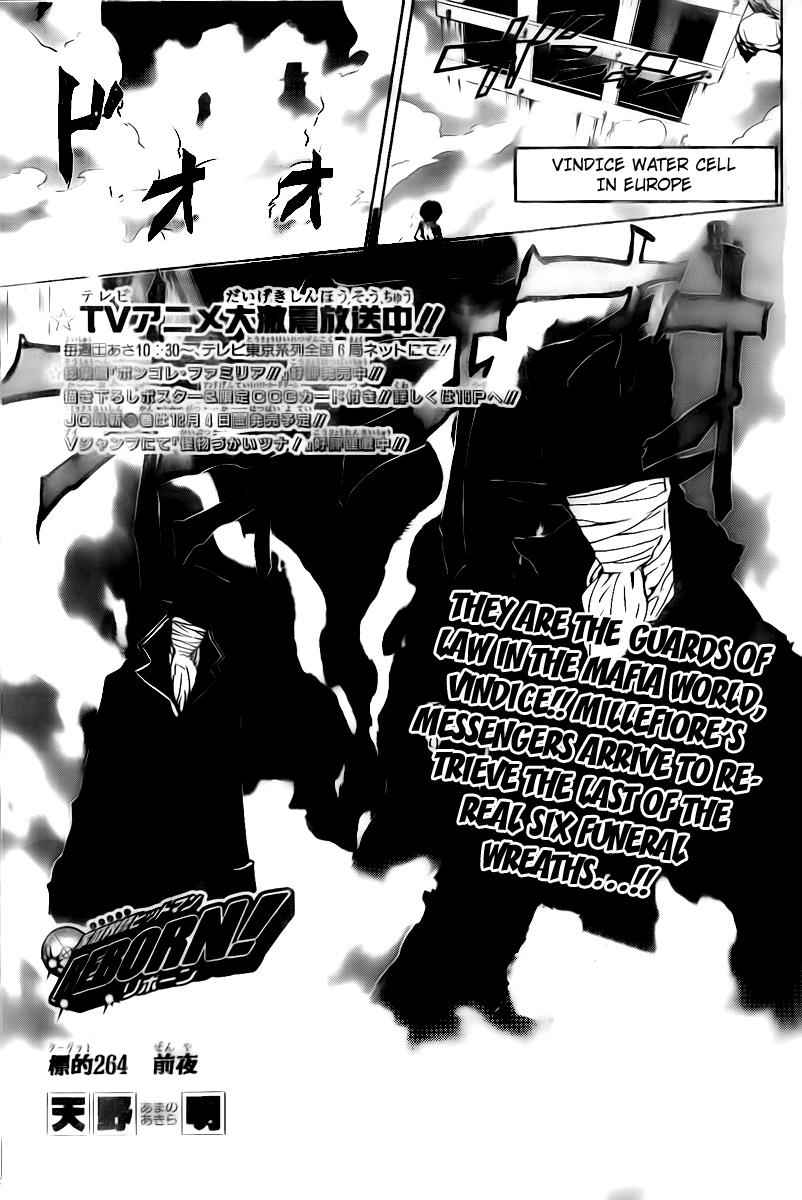 Katekyo Hitman Reborn! Chap 264 - Next Chap 265