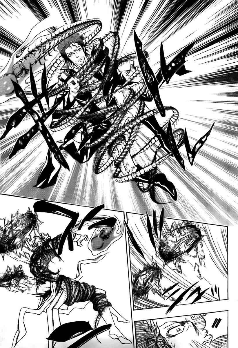 Katekyo Hitman Reborn! Chap 265 - Next Chap 266